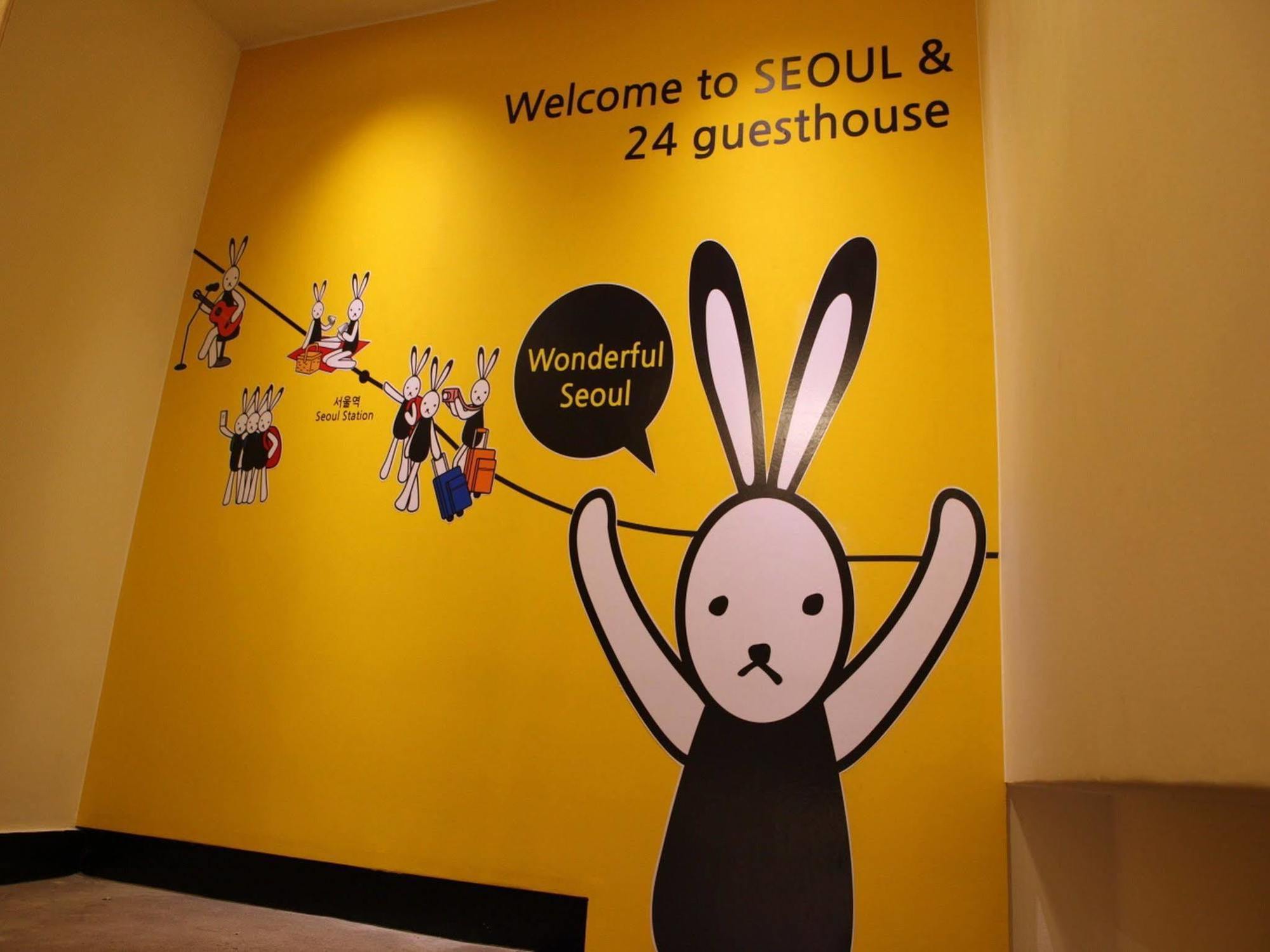 24 Guesthouse Seoul Station Premier المظهر الخارجي الصورة